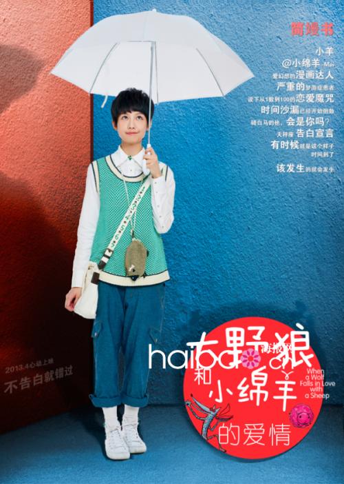 乔治城学院 Market Development Diploma